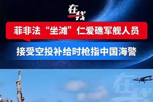 媒体人：国足有11个张琳芃起码亚洲二流，他的专注刻苦是凤毛麟角